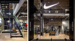 Nike Stockholm
